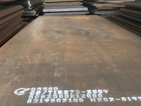 郧西Q550高强钢板